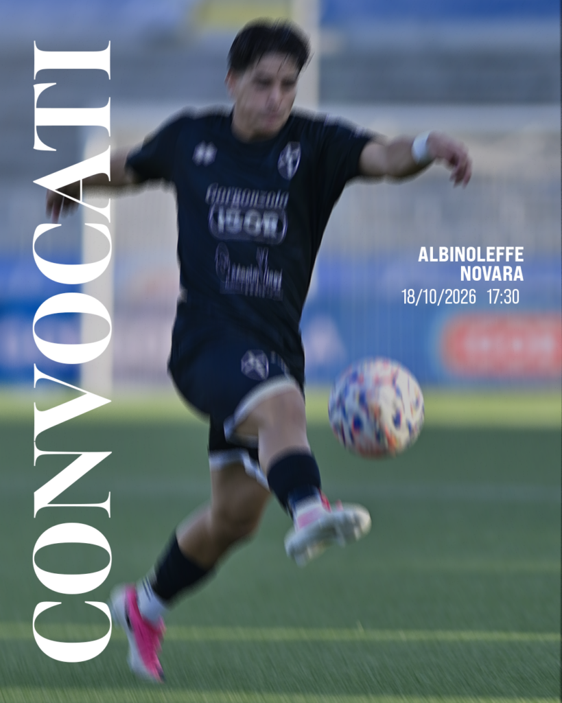 Albinoleffe-Novara: i convocati azzurri